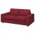 VIMLE - 2 IKEA VIMLE (ИКЕА ВИМЛЕ) 49432795 фото - 2