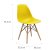 Обеденный стул Meven CAVO DHF Желтый - 2 Обеденный стул Meven CAVO DHF Желтый MV-130-DASW-Y-CAVODHF фото - 2