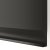 IKEA METOD / MAXIMERA (ИКЕА МЕТОДЫ/МАКСИМЕРА) 49495599 фото - 2