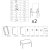 Комплект садовой мебели Kontrast MALAGA WOOD Бежевый Meb000084 фото - 10