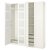 Шафа PAX/BERGSBO IKEA Шафа PAX/BERGSBO (ИКЕА ПАКС/БЕРГСБО) 59328897