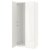 IKEA PAX/FARDAL (ИКЕА ПАКС/ФАРДАЛЬ) 39905498