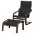 IKEA POANG (ИКЕА ПОАНГ) 19625465