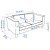 IKEA PARUP (ИКЕА ПАРУП) 39514206 фото - 3
