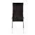 Обеденный стул Halmar K416 Черный - 6 Обеденный стул Halmar K416 Черный V-CH-K/416-KR-CZARNY фото - 6
