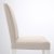 IKEA Обідній стілець BERGMUND Бежевий (ИКЕА БЕРГМУНД) 39388076 фото - 4