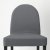 IKEA DANDERYD / DANDERYD (ИКЕА ДАНДЕРИД/ДАНДЕРИД) 09483937 фото - 8