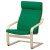 IKEA POANG (ИКЕА ПОАНГ) 69625019