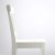 IKEA INGATORP/INGOLF (ИКЕА ИНГАТОРП/ИНГОЛЬФ) 19296884 фото - 7