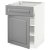 IKEA METOD / MAXIMERA (ИКЕА МЕТОДЫ/МАКСИМЕРА) 89457227