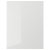 IKEA RINGHULT (ИКЕА RINGHULT) 10327130