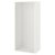 IKEA Каркас PLATSA (ИКЕА PLATSA) 70330945