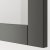 IKEA BESTA (ИКЕА БЕСТА) 09556047 фото - 4
