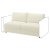 IKEA VIMLE (ИКЕА ВИМЛЕ) 59631822