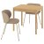TONSTAD / KRYLBO IKEA TONSTAD / KRYLBO (ИКЕА ТОНСТАД/КРИЛБО) 69596658