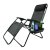 Складаний шезлонг Garden Line LEZ5934 Чорний Складаний шезлонг Garden Line LEZ5934 Чорний LEZ5934