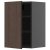 METOD IKEA METOD (ИКЕА МЕТОДЫ) 09588246