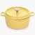 Кастрюля с крышкой Duka BJORN 4,2 л Желтый Кастрюля с крышкой Duka BJORN 4,2 л Желтый 2220455