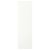 IKEA ASPUDDEN (ИКЕА АСПУДДЕН) 70648859