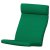 IKEA POANG (ИКЕА ПОАНГ) 00624885