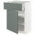 IKEA METOD / MAXIMERA (ИКЕА МЕТОДЫ/МАКСИМЕРА) 29458437