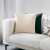 IKEA Декоративная наволочка SANELA 50х50 см Светло-бежевый (ИКЕА SANELA) 90321030 фото - 4