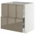 IKEA METOD / MAXIMERA (ИКЕА МЕТОДЫ/МАКСИМЕРА) 49577057