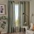 IKEA LENDA (ИКЕА ЛЕНДА) 10633304 фото - 4