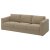 IKEA VIMLE (ИКЕА ВИМЛЕ) 19631433