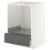IKEA METOD/MAXIMERA (ИКЕА МЕТОДЫ/МАКСИМЕРА) 69627909