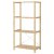 IKEA Стеллаж IVAR Дерево (ИКЕА ИВАР) 79407054