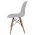 Обеденный стул Kontrast MIA 3 Серый 6.05.80337 фото - 3