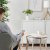 IKEA STARKVIND (ИКЕА СТАРКВИНД) 19444219 фото - 22