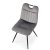 Обеденный стул Halmar K521 Пепельный V-CH-K/521-KR-POPIELATY фото - 7