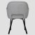 Обеденный стул Homla CAMPEA Серый 238848 фото - 5