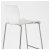 IKEA Барный стул GLENN Белый (ИКЕА ГЛЕН) 60131734 фото - 4