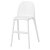 IKEA URBAN (ИКЕА ГОРОДСКОЙ) 00165213