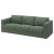 IKEA VIMLE (ИКЕА ВИМЛЕ) 39627369