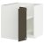 METOD IKEA METOD (ИКЕА МЕТОДЫ) 09584738