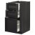 IKEA METOD/MAXIMERA (ИКЕА МЕТОДЫ/МАКСИМЕРА) 99260027