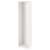 IKEA PAX/FARDAL (ИКЕА PAX/FARDAL) 79904388 фото - 2