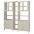 IKEA GULDDRAGARE (ИКЕА ГУЛДДРАГАР) 39612462