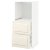 METOD / MAXIMERA - 4 IKEA METOD / MAXIMERA (ИКЕА МЕТОДЫ/МАКСИМЕРА) 79020222 фото - 4