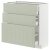 IKEA METOD / MAXIMERA (ИКЕА МЕТОДЫ/МАКСИМЕРА) 49486788