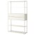 IKEA Стеллаж FJALKINGE (ИКЕА ФЬАЛКИНГЕ) 19931865