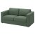 IKEA VIMLE (ИКЕА ВИМЛЕ) 29631418