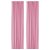 Штора GINSTMOTT 145х300 см 2 шт Рожевий IKEA Штора GINSTMOTT 145х300 см 2 шт Рожевий (ИКЕА ГИНСТОТТ) 50597182