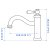 IKEA HAMNSKAR (ИКЕА HAMNSKÄR) 10347213 фото - 4