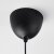 HAVSDJUP - 3 IKEA HAVSDJUP (ИКЕА ХАВСДЮП) 70597794 фото - 3