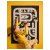 IKEA MARKKRYPARE (ИКЕА МАРККРИПАРЕ) 20558573 фото - 6